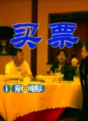 友田彩也香在线观看